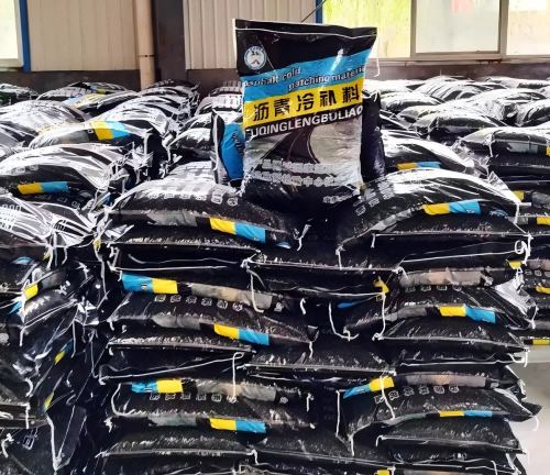 元阳沥青冷补料