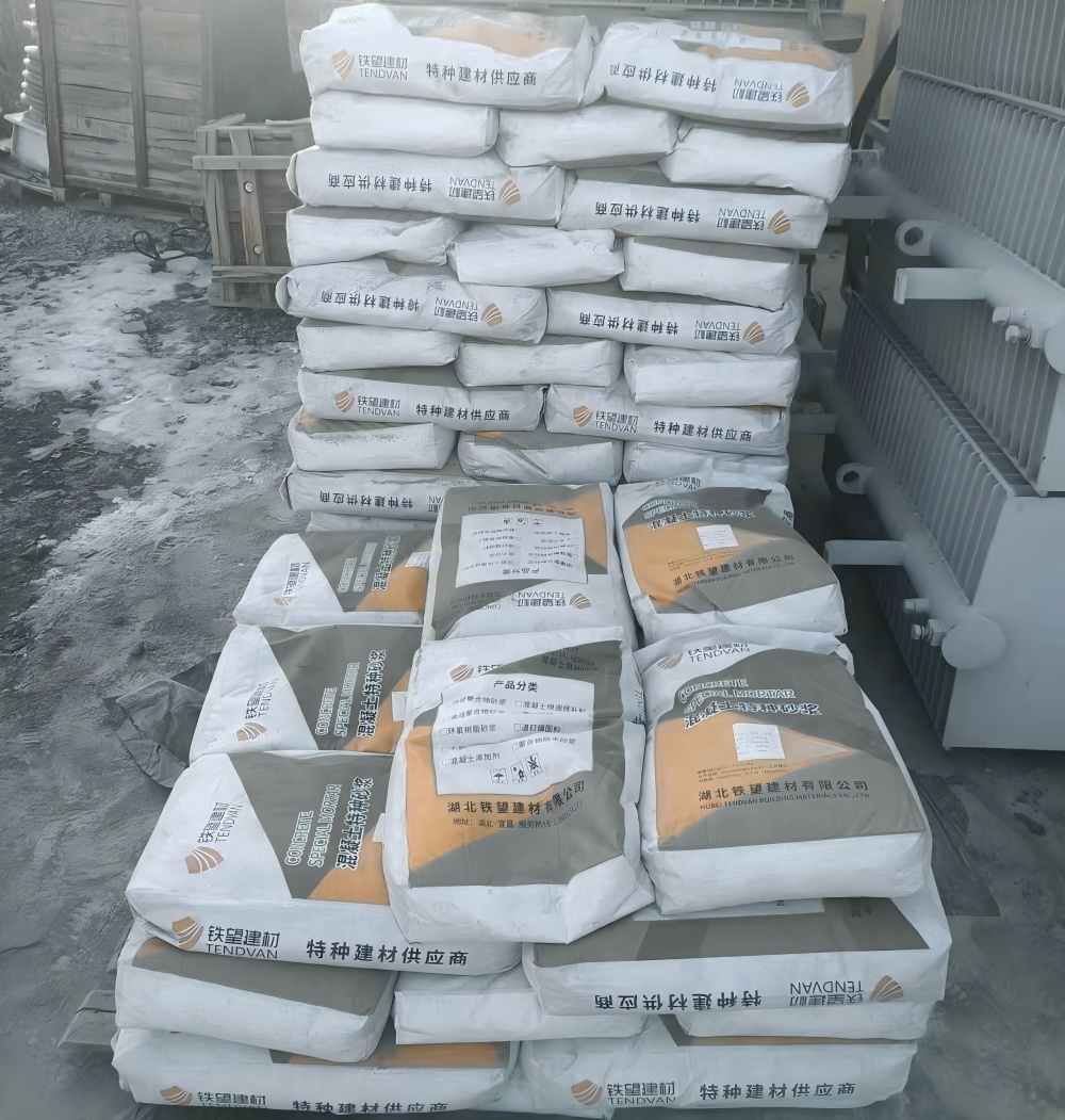 元阳M50干硬性无收缩砂浆